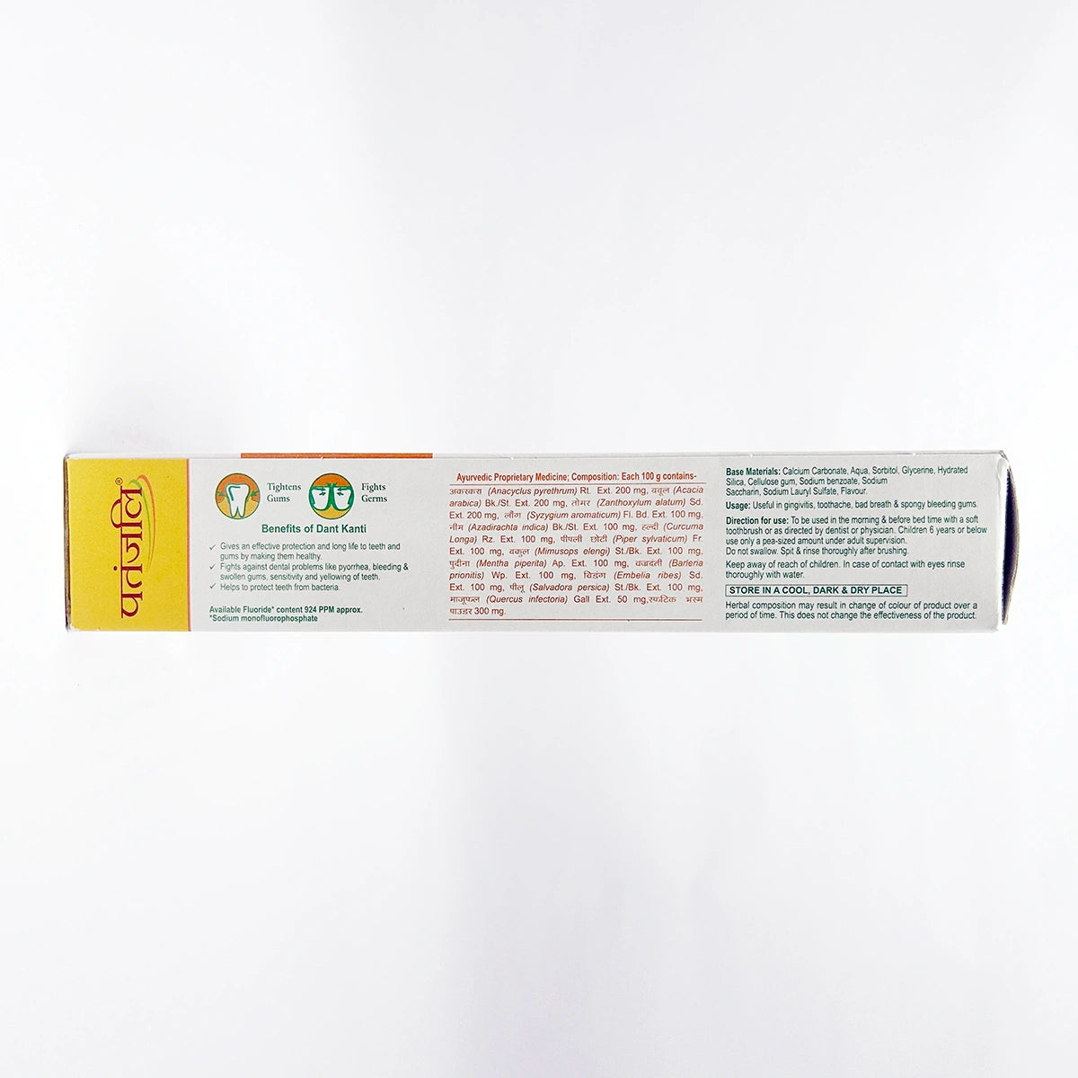 Patanjali Dant Kanti Natural Toothpaste Family Value Pack