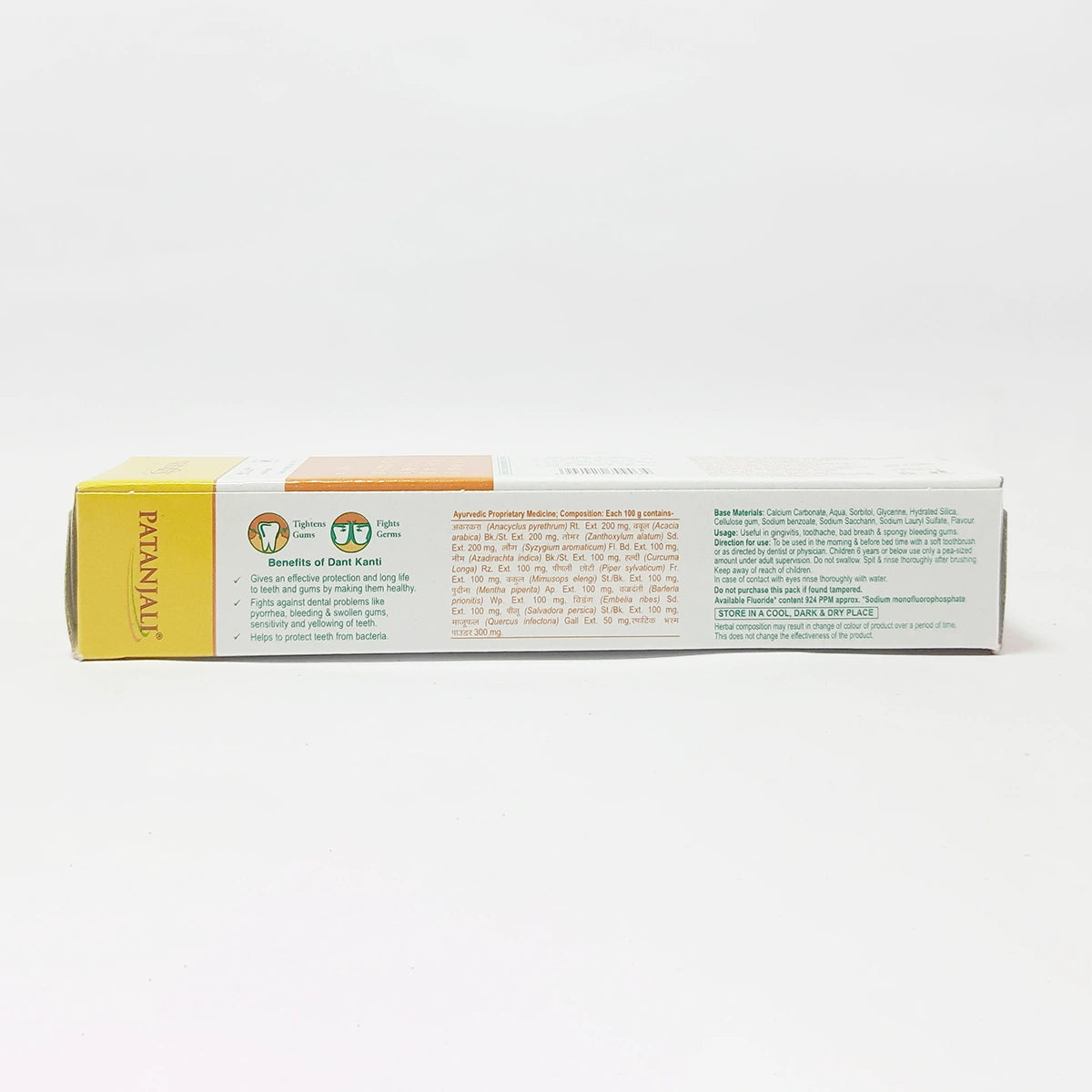 Patanjali Dant Kanti Natural Toothpaste