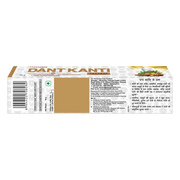 Patanjali Dant Kanti Dental Cream (Advance) 50-G (Pack Of 4)