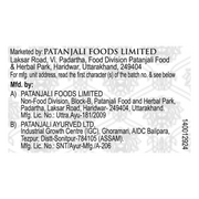 Patanjali Dant Kanti Dental Cream (Advance) 50-G (Pack Of 4)