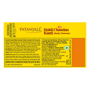 Patanjali Dant Kanti Natural Toothpaste 100 G