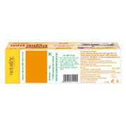 Patanjali Dant Kanti Natural Toothpaste (200g) + Flexi Toothbrush 18rs