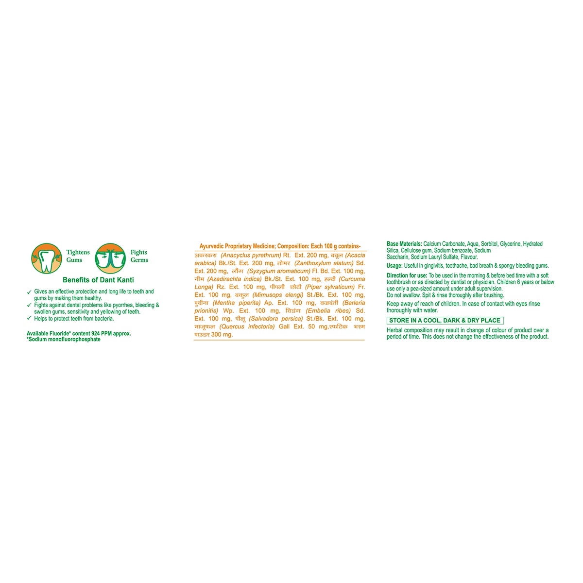 Patanjali Dant Kanti Natural Toothpaste (200g) + Flexi Toothbrush 18rs
