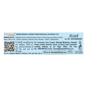 Patanjali Doodh Biscuits