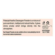 Patanjali Aastha Dasangam Powder