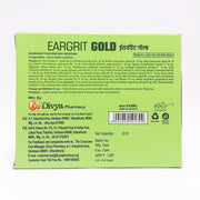 Patanjali Divya Eargrit Gold 20 N