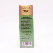 Patanjali Eargrit Eardrop
