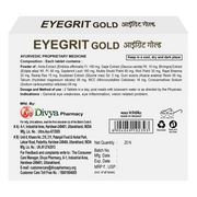 Patanjali Divya Eyegrit Gold 20 N (Pack of 2)
