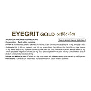 Patanjali Divya Eyegrit Gold 20 N (Pack of 2)