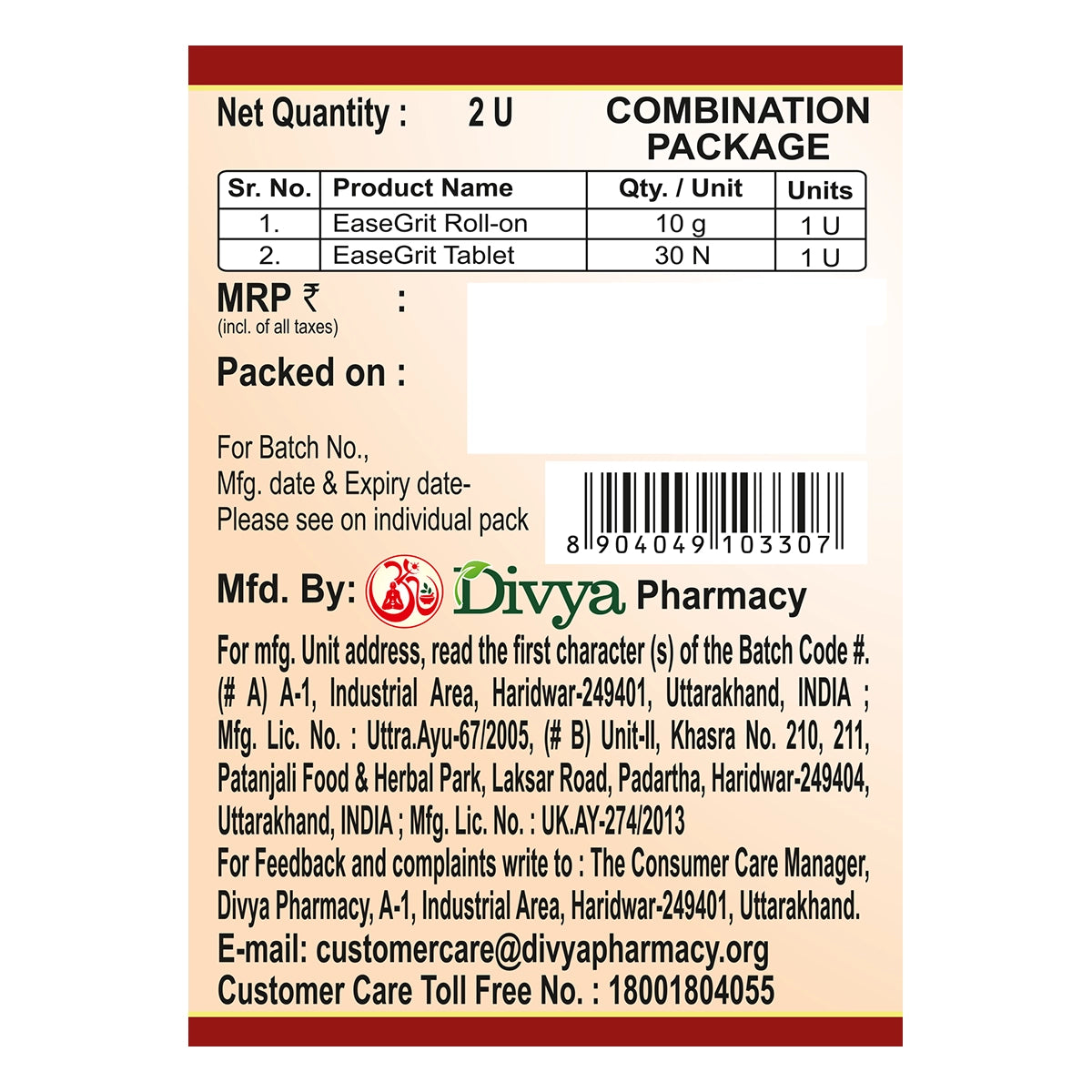 Patanjali Divya EaseGrit Kit