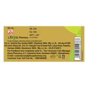Patanjali Ekangveer Ras