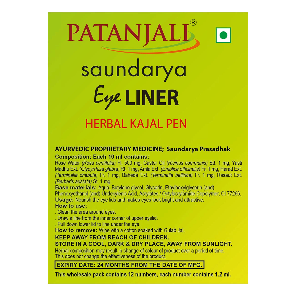 Patanjali Saundarya Eye Liner Pen