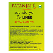 Patanjali Saundarya Eye Liner Pen