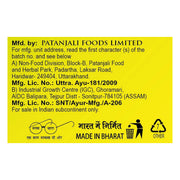 Patanjali Saundarya Eye Liner Pen