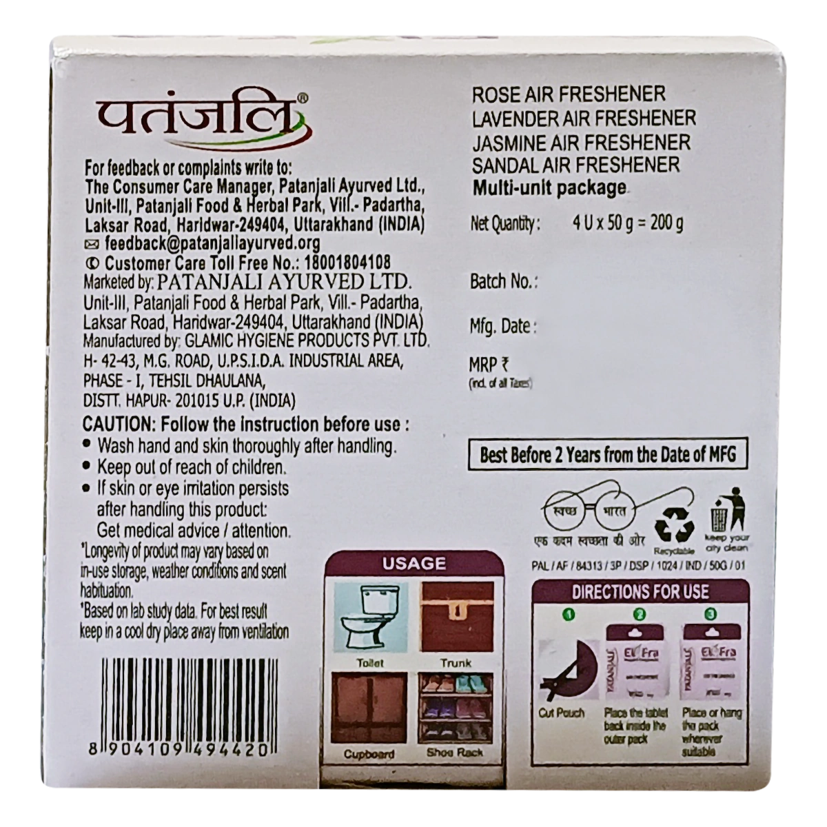 Patanjali Elefra Air Freshner Mix (JSLR)