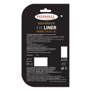 Patanjali Saundarya Eye Liner Gel