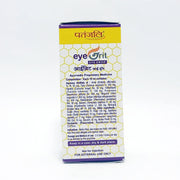 Patanjali Eyegrit Eye Drop
