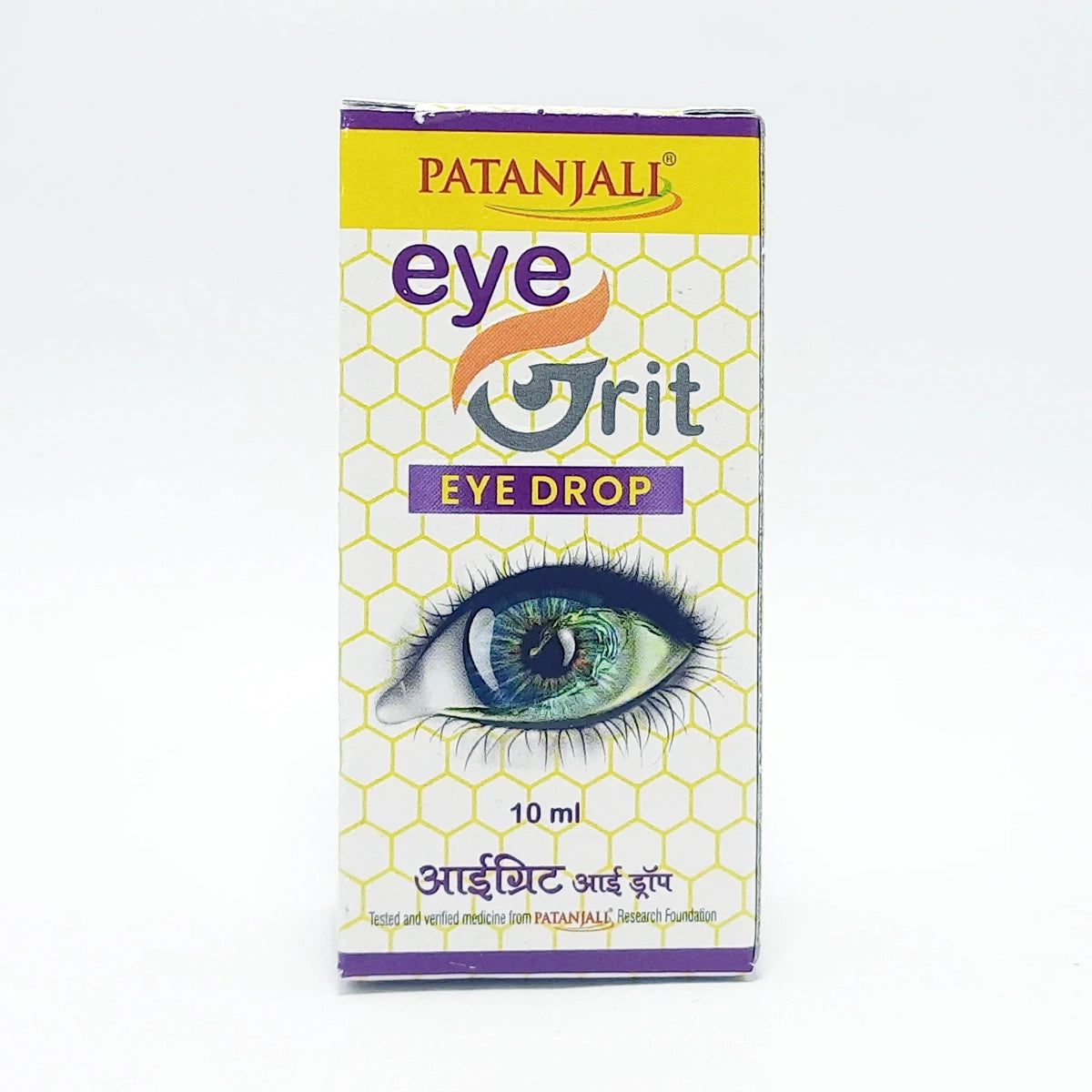 Patanjali Eyegrit Eye Drop
