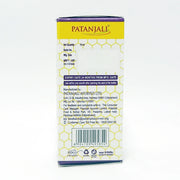 Patanjali Eyegrit Eye Drop