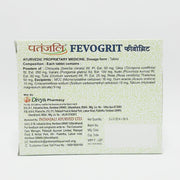 Patanjali Divya Fevogrit Tablet
