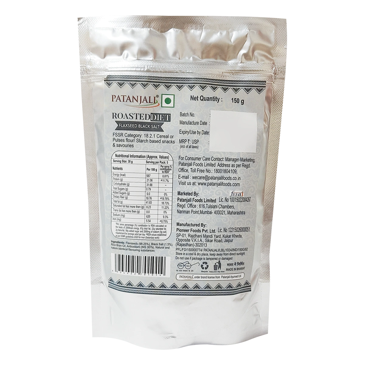 Patanjali Roasted Diet- Flaxseed Black Salt