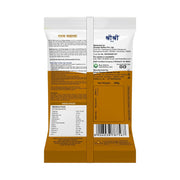 Sri Sri Tattva Garam Masala, 500 g