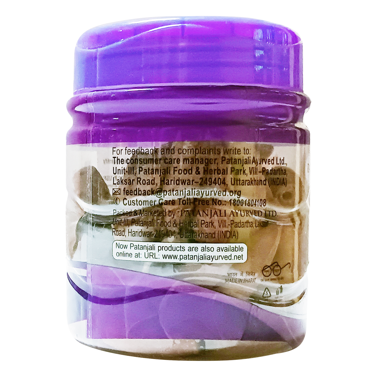Patanjali Aastha Backflow Dhoop Cone Gugal