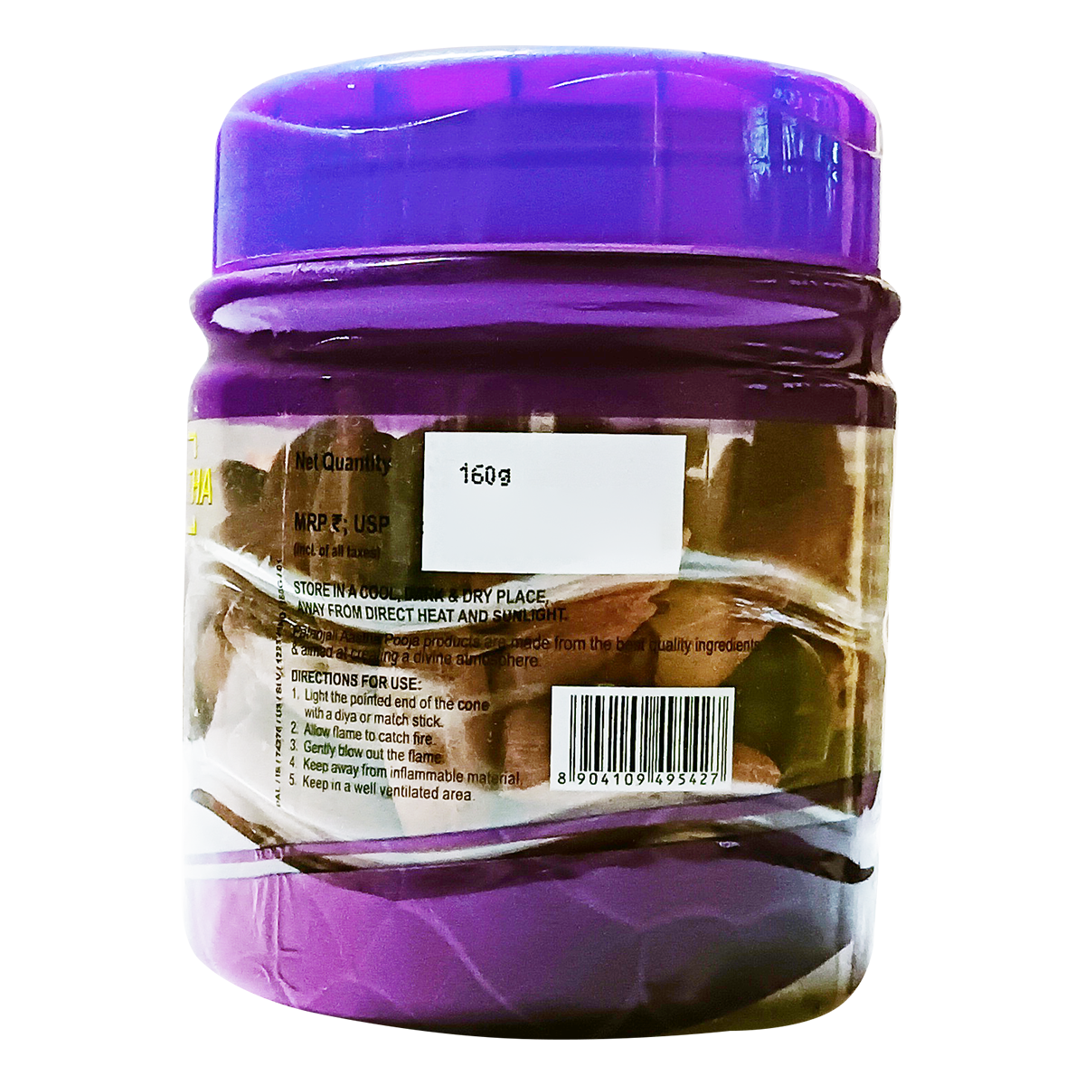 Patanjali Aastha Backflow Dhoop Cone Gugal