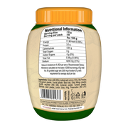 Patanjali Green Chilli Lemon Pickle