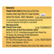 Patanjali Cow's Ghee