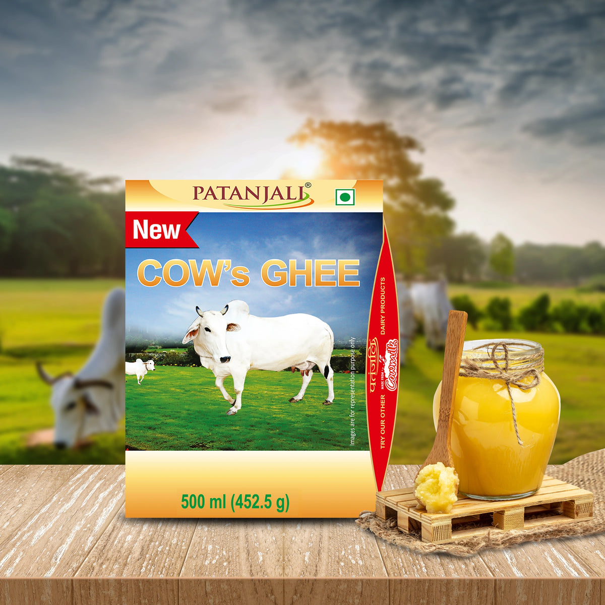 Patanjali Cow's Ghee