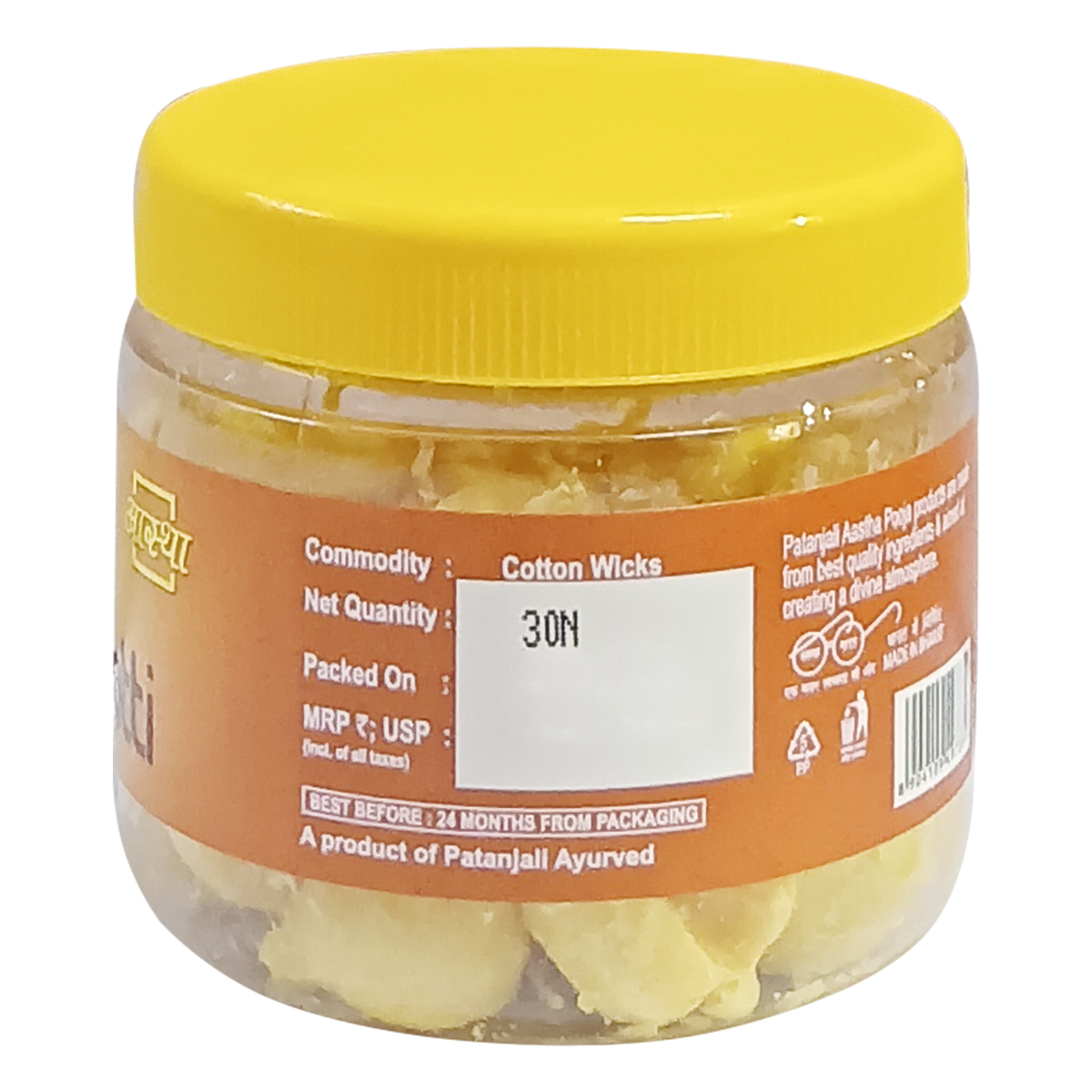 Patanjali Aastha Ghee Batti - 30 N