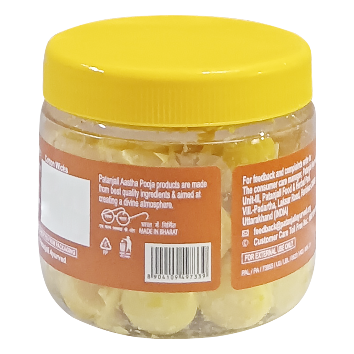Patanjali Aastha Ghee Batti - 30 N
