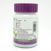 Patanjali Giloy Ghanvati 60 N