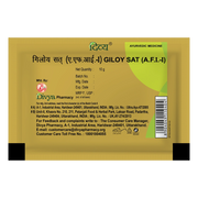 Patanjali Divya Giloy Sat