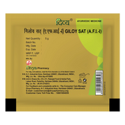 Patanjali Divya Giloy Sat
