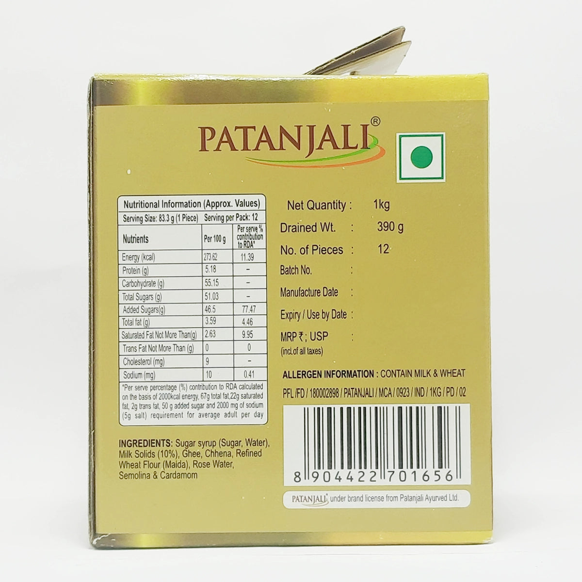 Patanjali Gulab Jamun