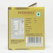 Patanjali Gulab Jamun