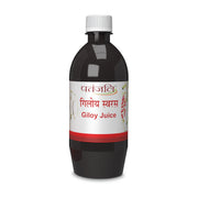 Patanjali Giloy Juice