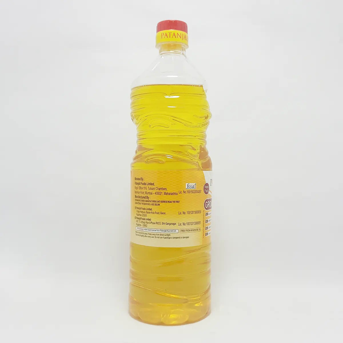 Patanjali Groundnut Oil