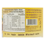 Patanjali Groundnut Oil