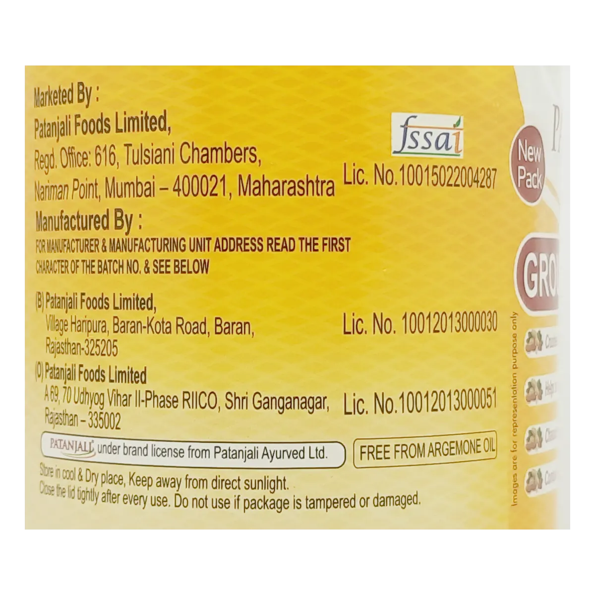 Patanjali Groundnut Oil