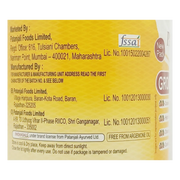 Patanjali Groundnut Oil