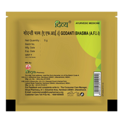 Patanjali Divya Godanti Bhasma