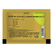 Patanjali Divya Godanti Bhasma