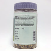 Patanjali Divya Gokhru Kwath (Jar)