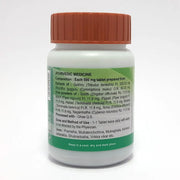 Patanjali Divya Gokshuradi Guggul