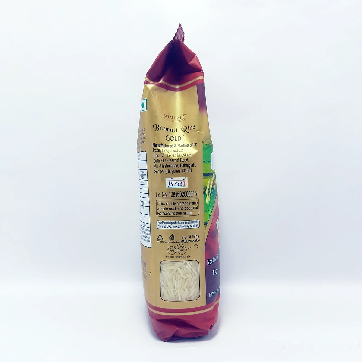 Patanjali Gold Basmati Rice