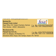 Patanjali Gold Tea - (Quad)