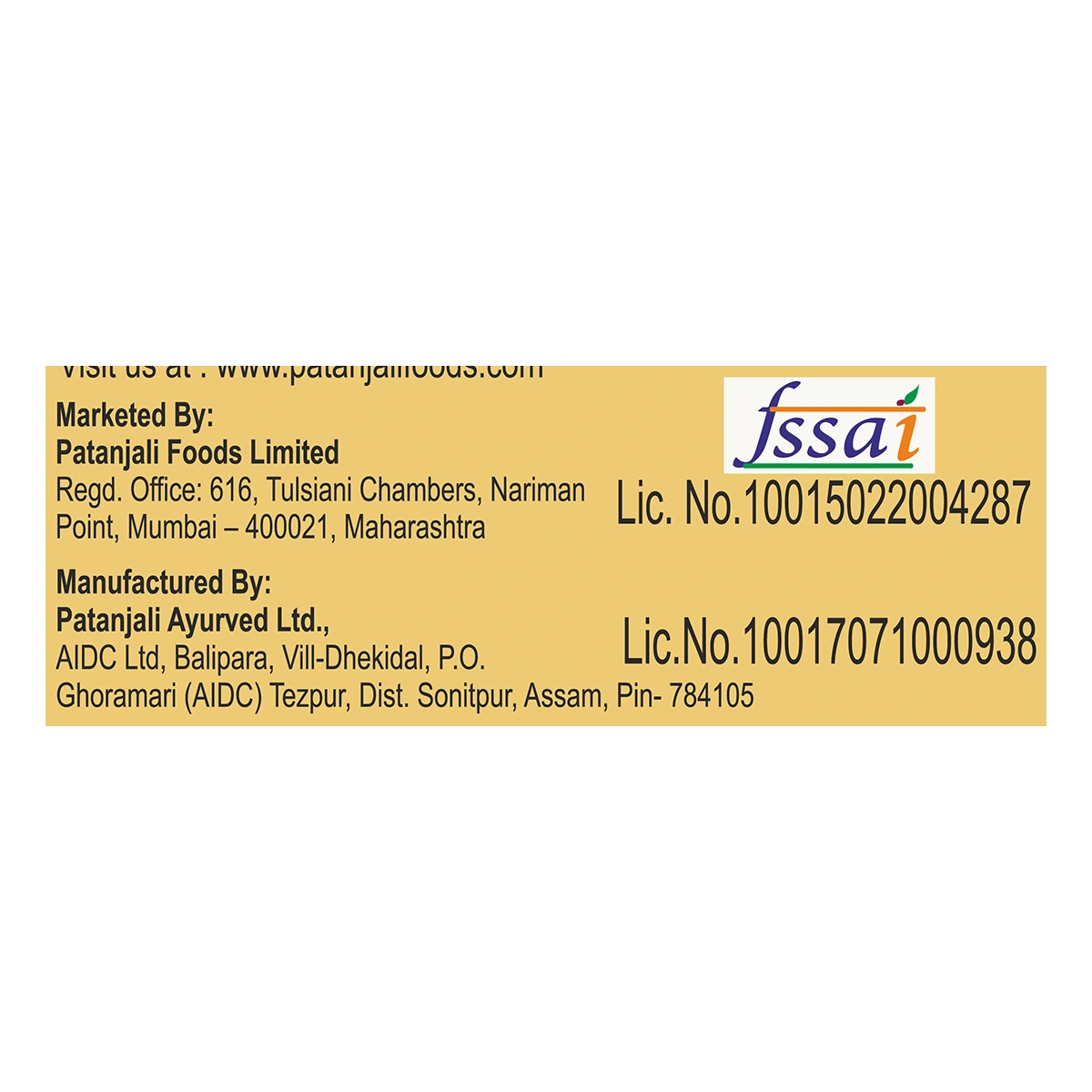 Patanjali Gold Tea - (Quad)